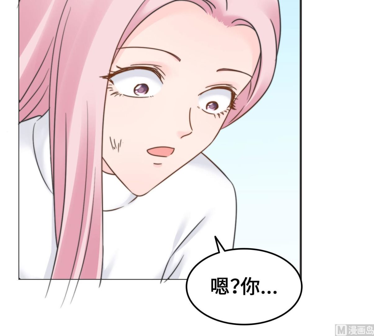 第二季第18话(1/2)-第48话