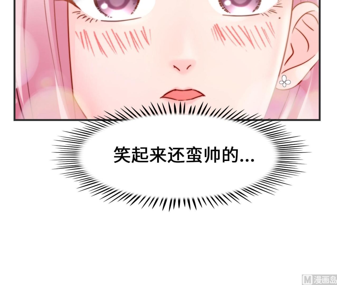 第二季第18话(1/2)-第48话