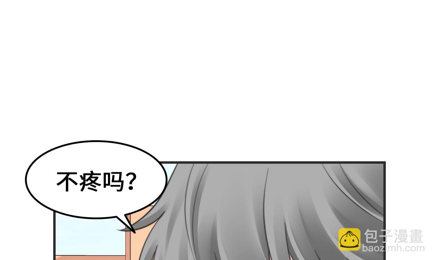 第二季第18话(1/2)-第48话