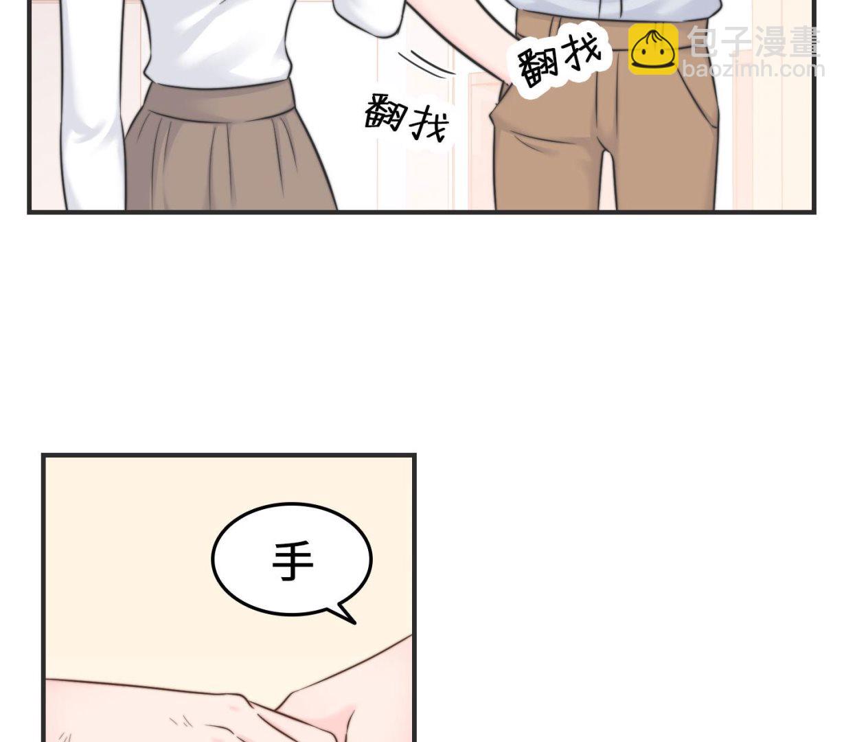 第二季第18话(1/2)-第48话