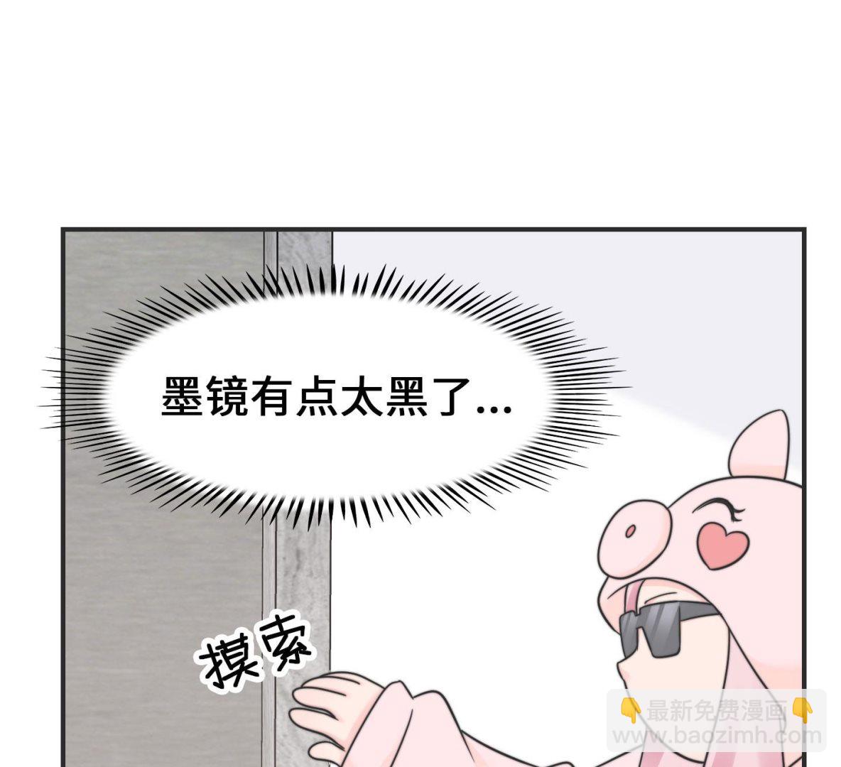 第二季第20话(1/2)-第50话