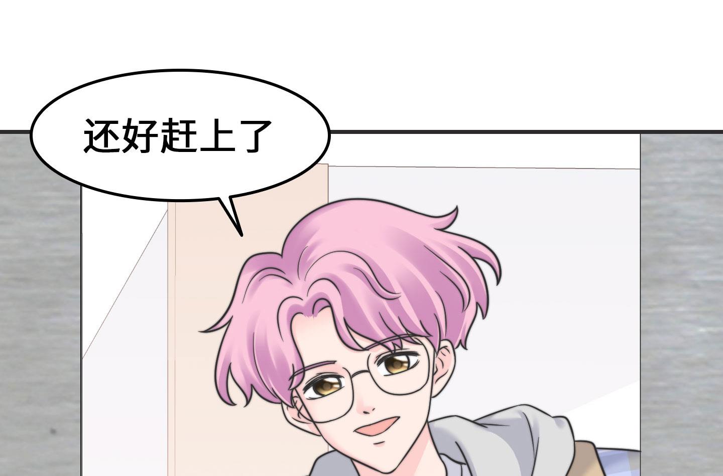 第二季第20话(1/2)-第50话