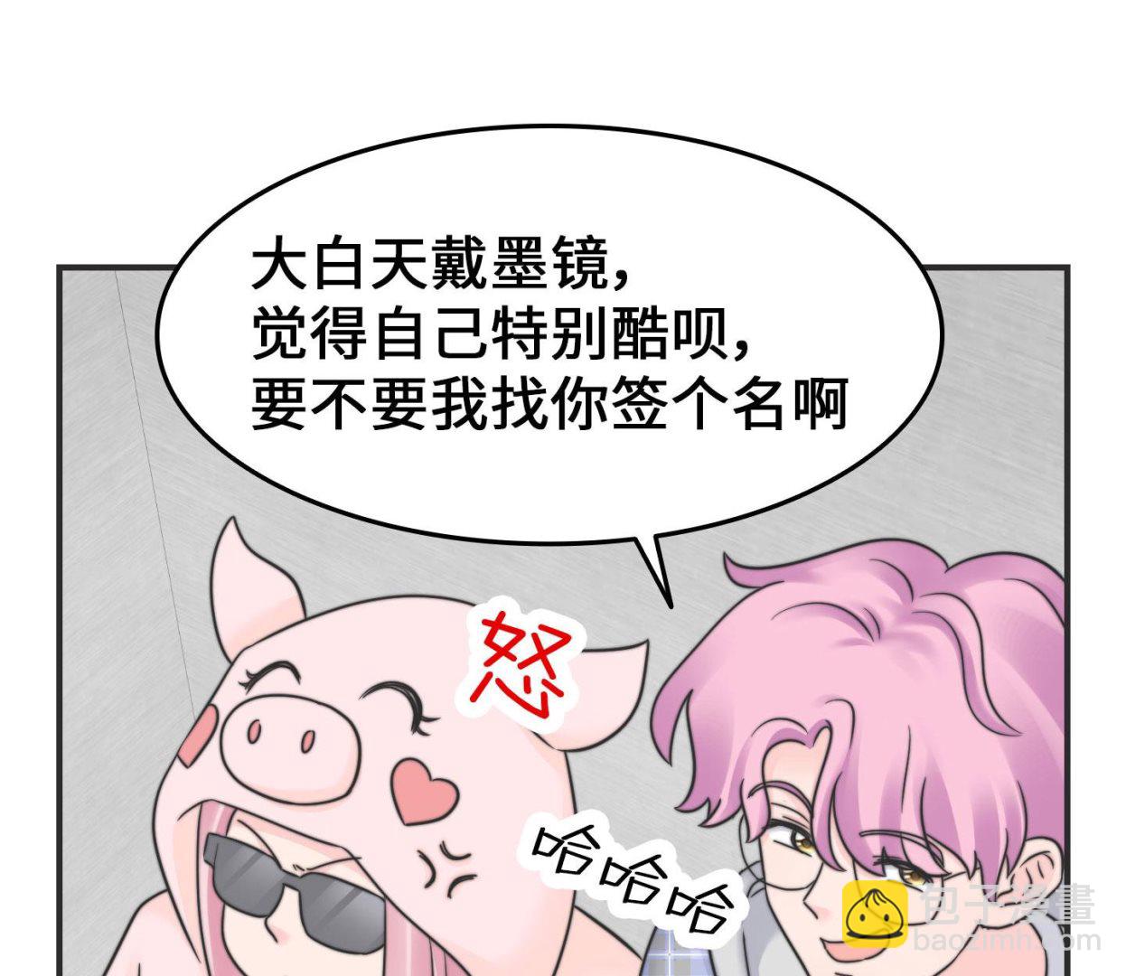 第二季第20话(1/2)-第50话