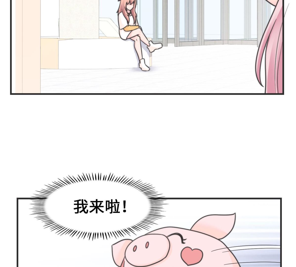 第二季第20话(1/2)-第50话