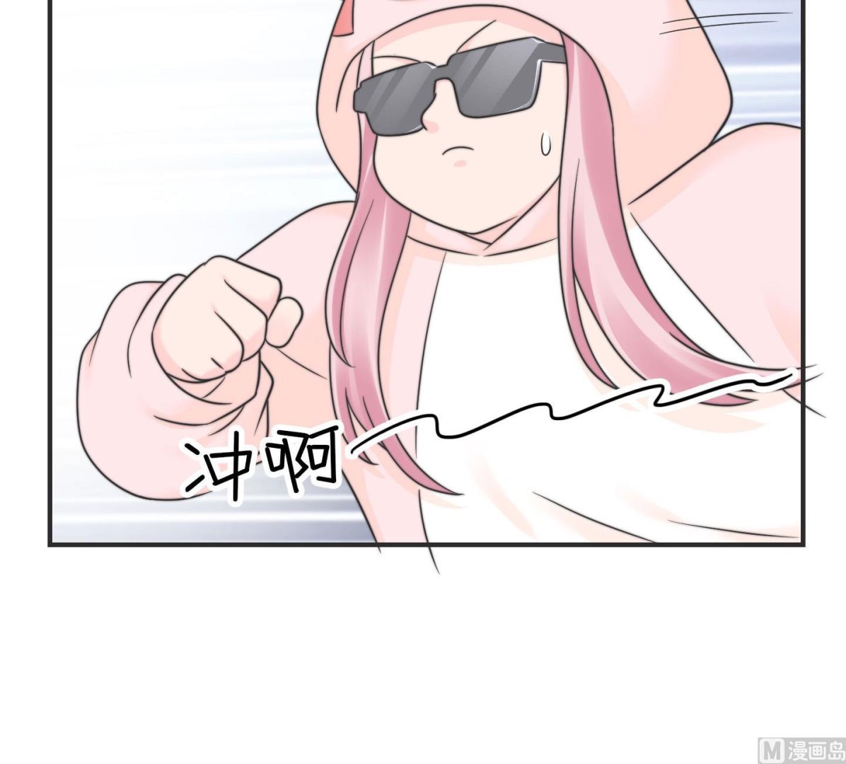 第二季第20话(1/2)-第50话