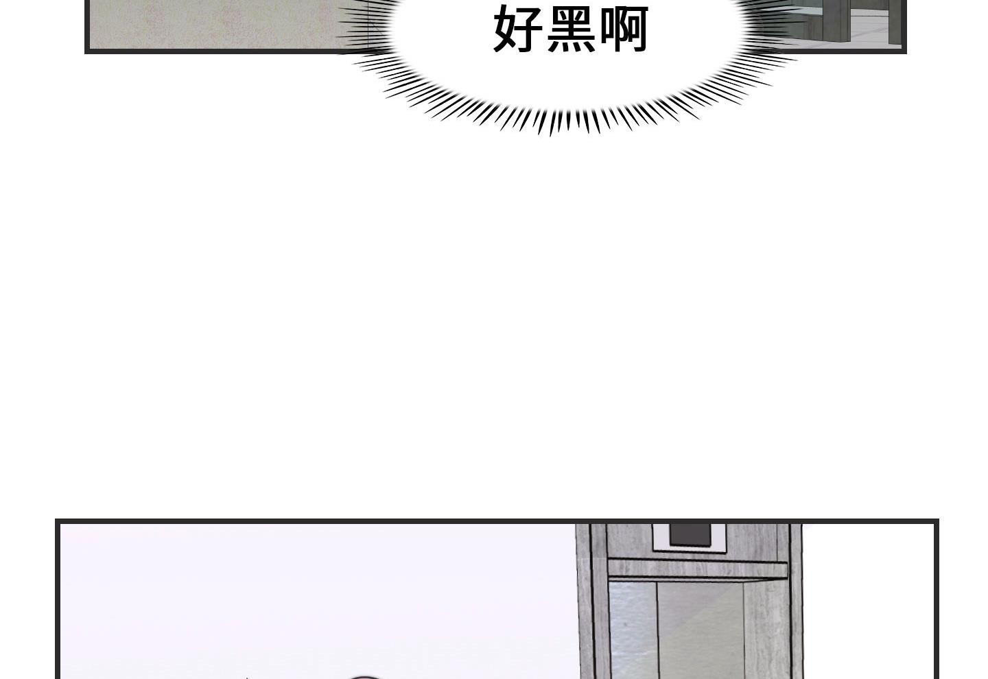 第二季第20话(1/2)-第50话