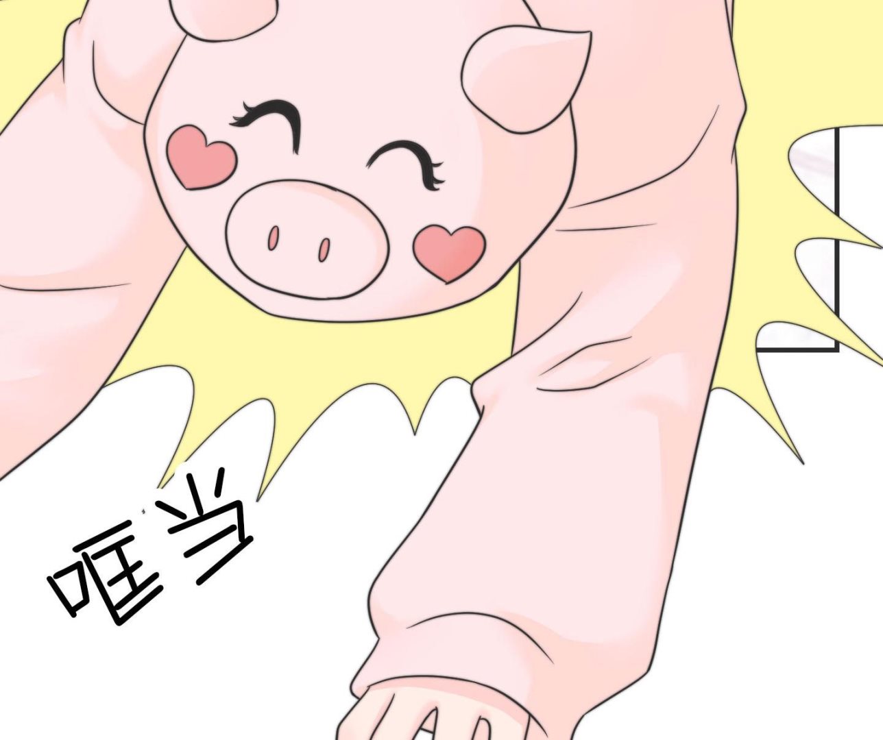 第二季第20话(1/2)-第50话