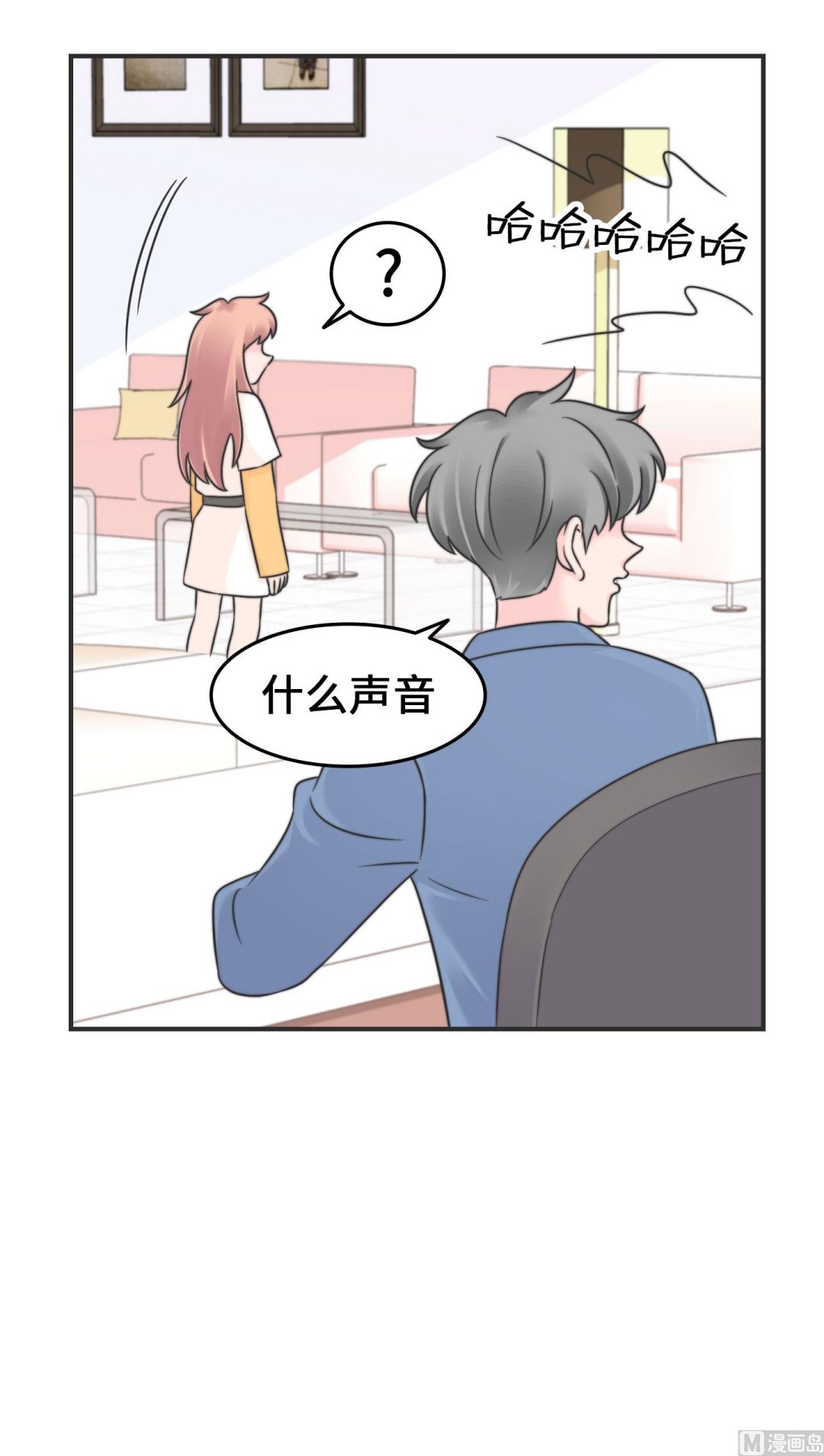 第二季第20话(1/2)-第50话