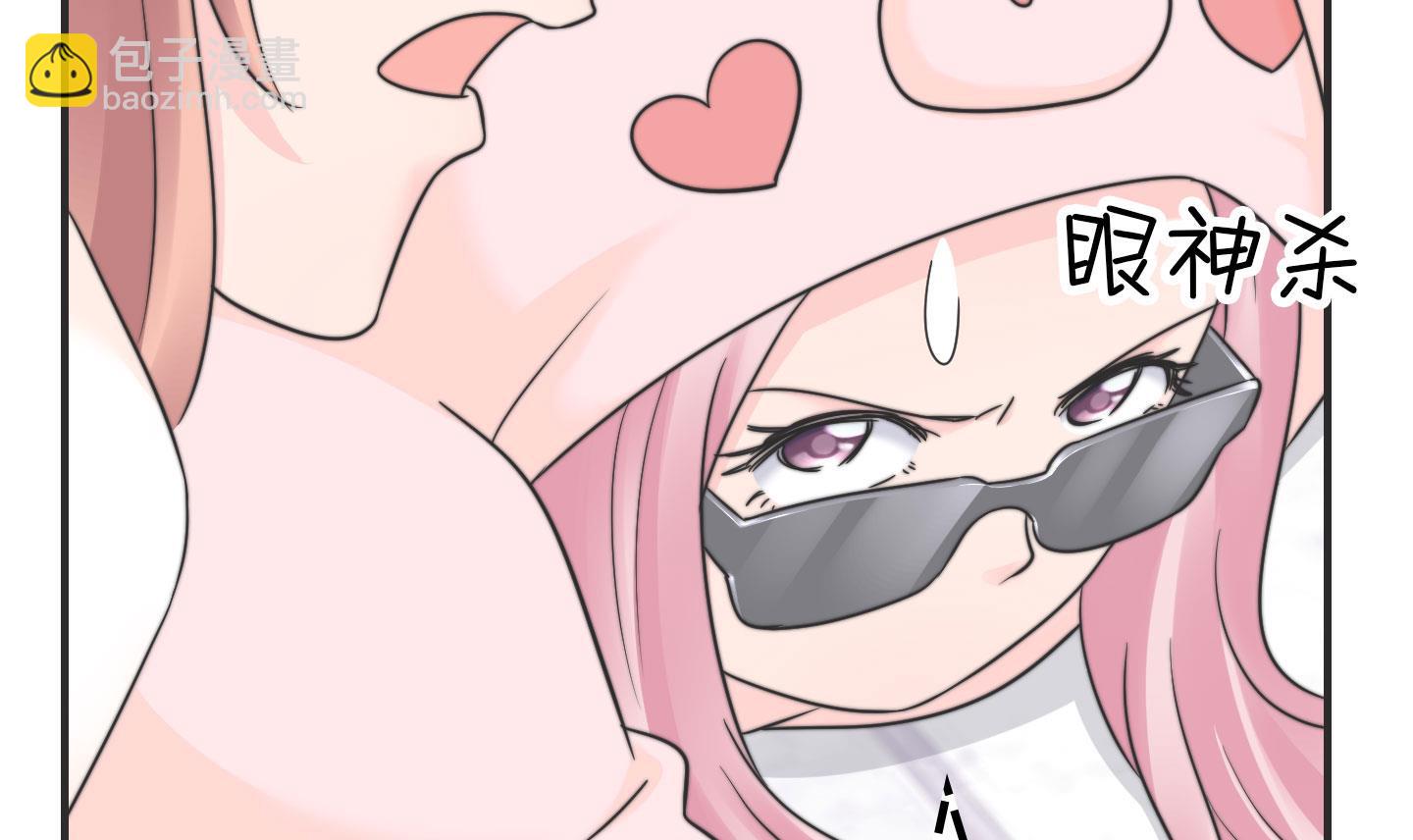 第二季第20话(1/2)-第50话