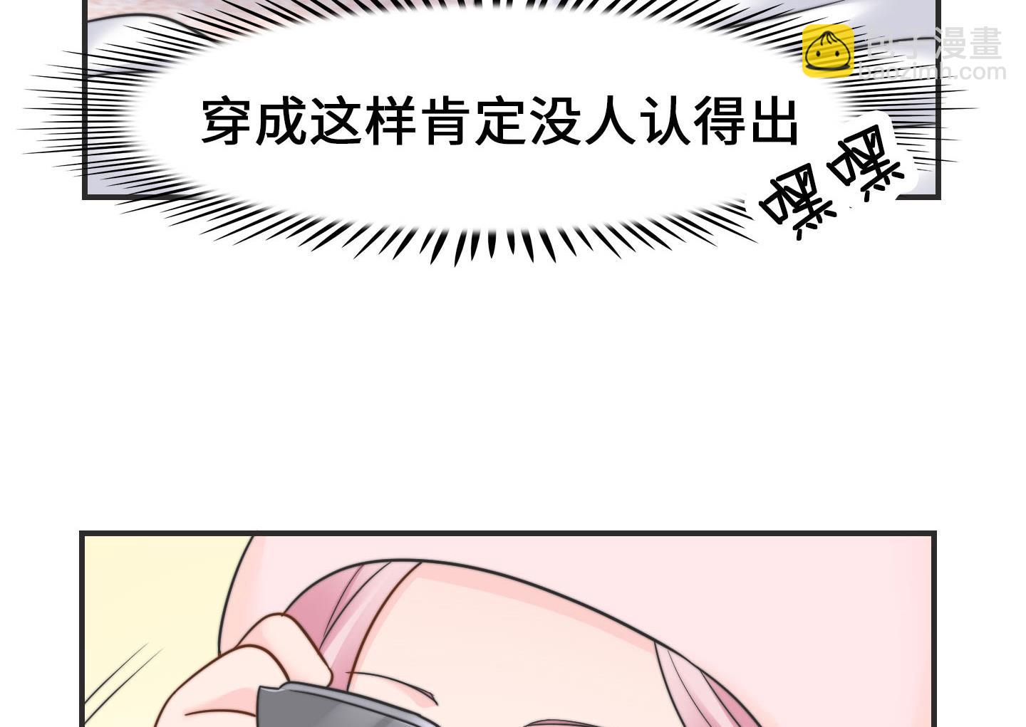 第二季第20话(1/2)-第50话