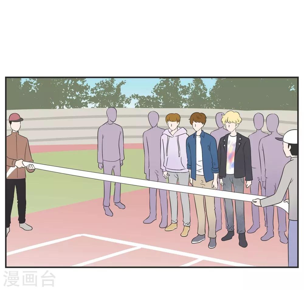 第6话 共享学长1-第6话