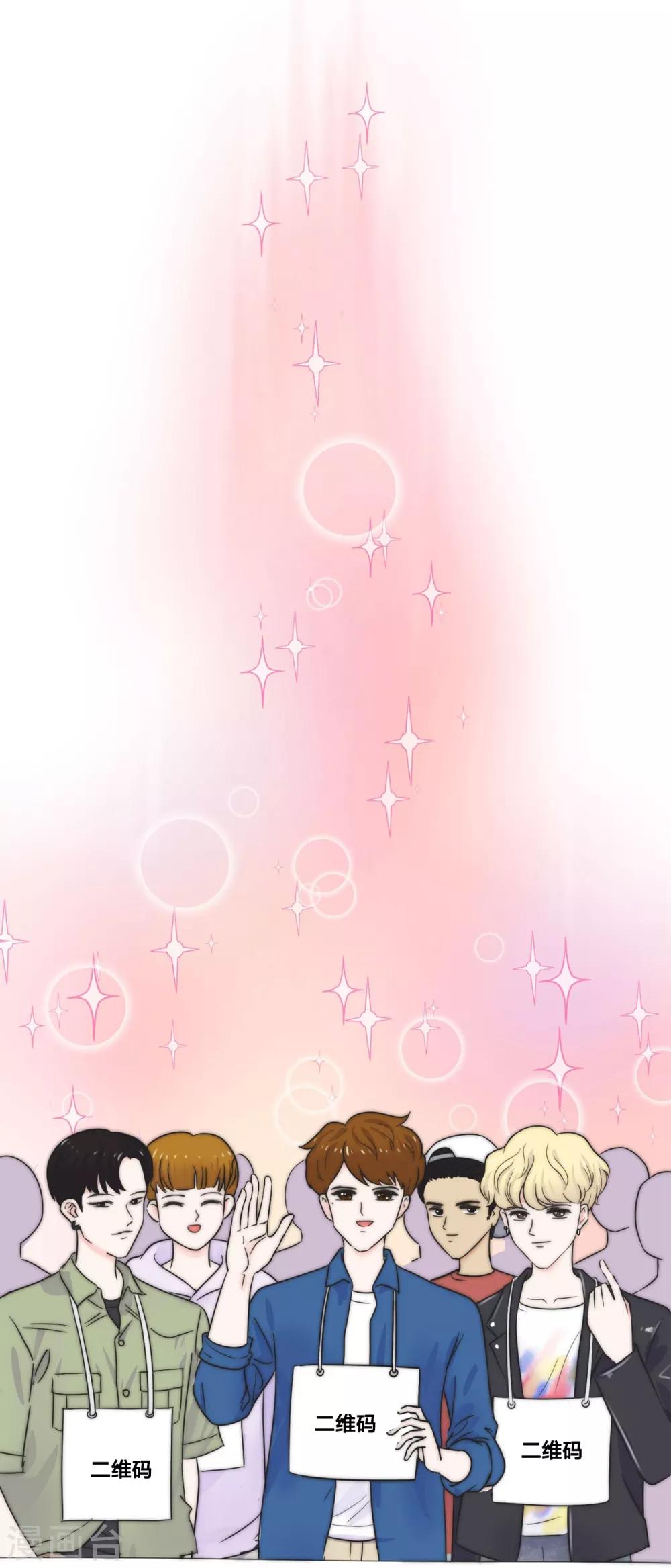 第6话 共享学长1-第6话