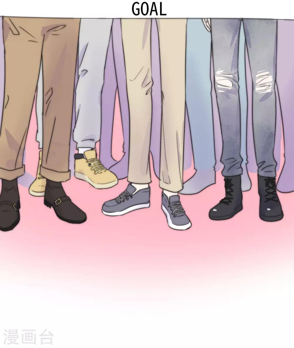 第6话 共享学长1-第6话