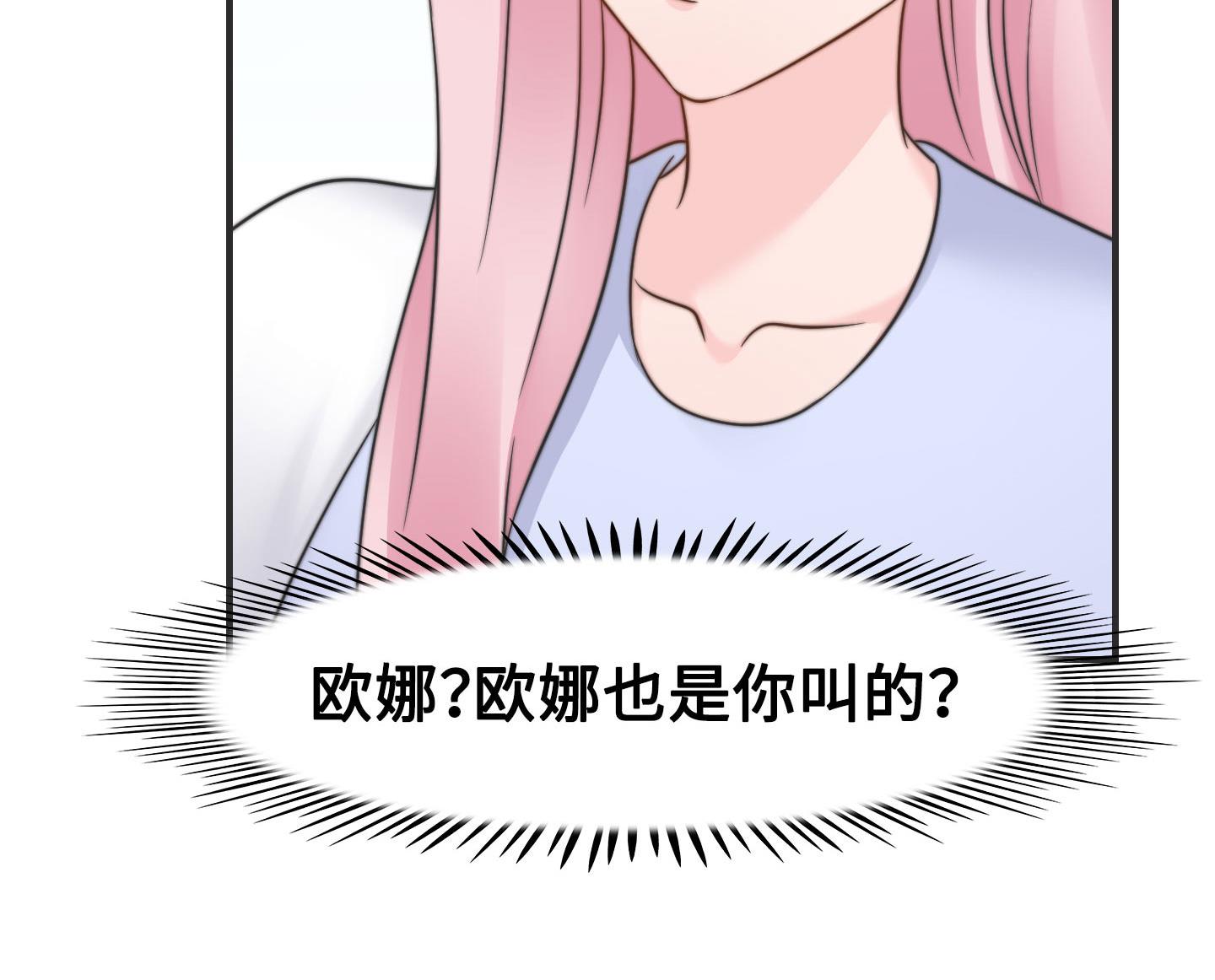 第二季第22话(1/2)-第52话