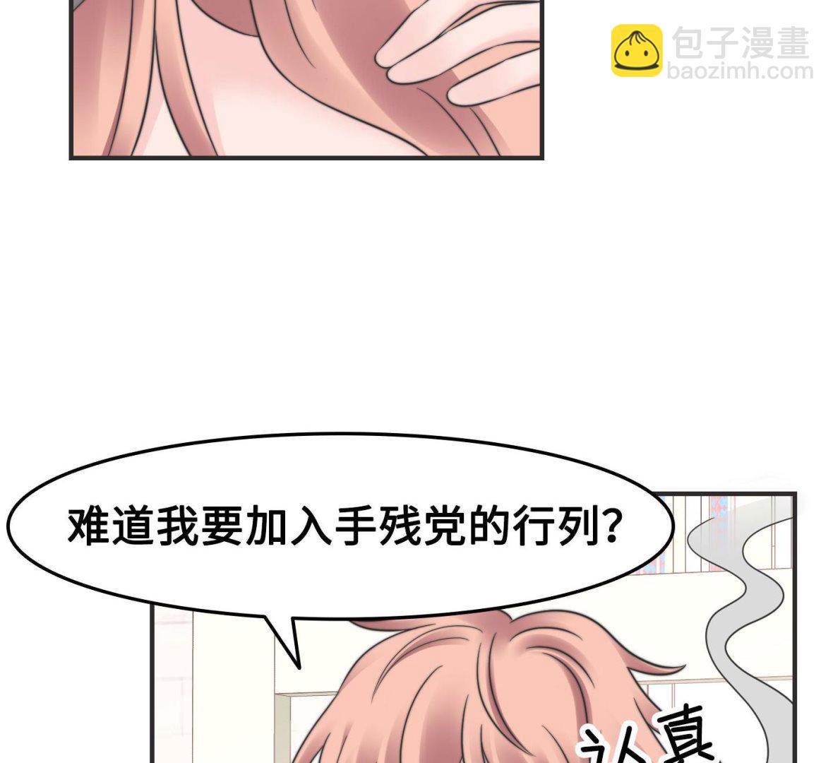 第二季第22话(1/2)-第52话