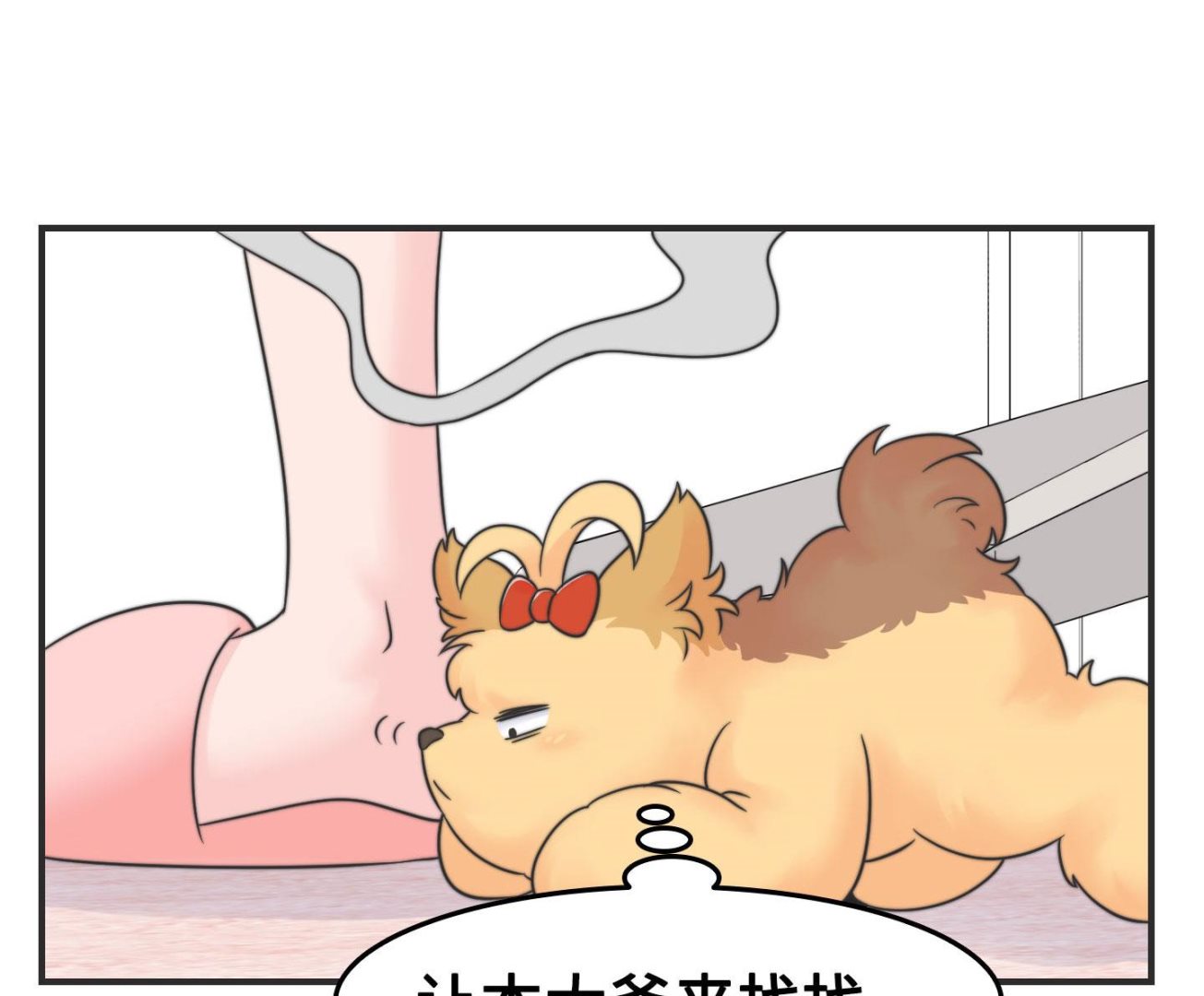 第二季第22话(1/2)-第52话