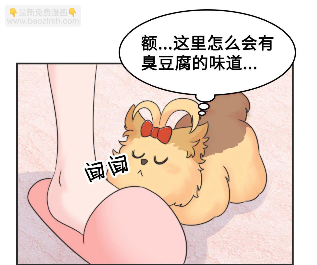 第二季第22话(1/2)-第52话