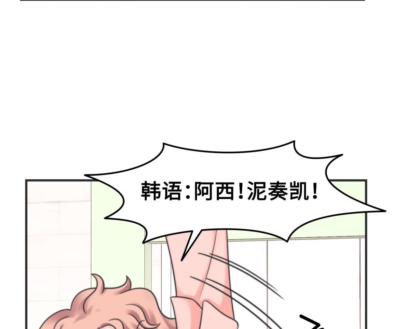 第二季第22话(1/2)-第52话