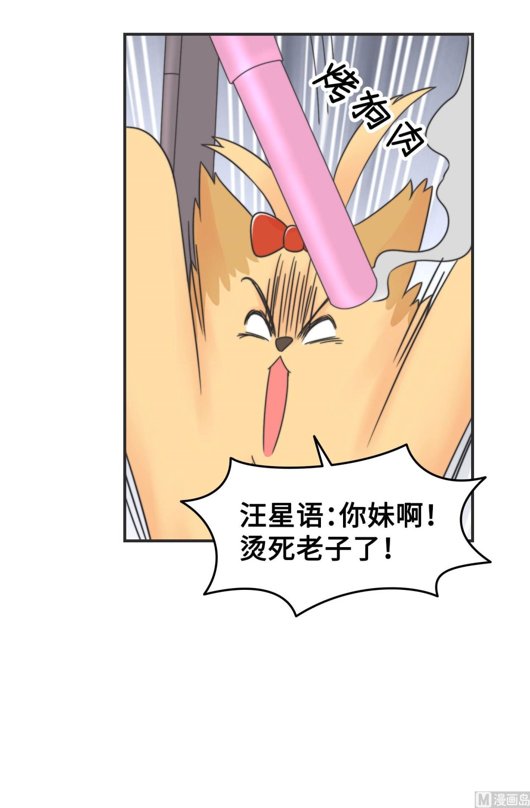 第二季第22话(1/2)-第52话