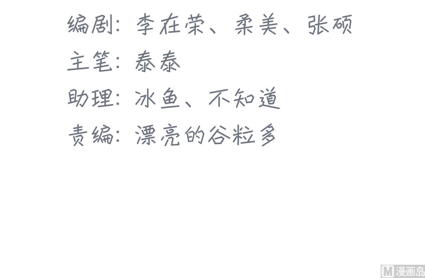 第二季第22话(1/2)-第52话