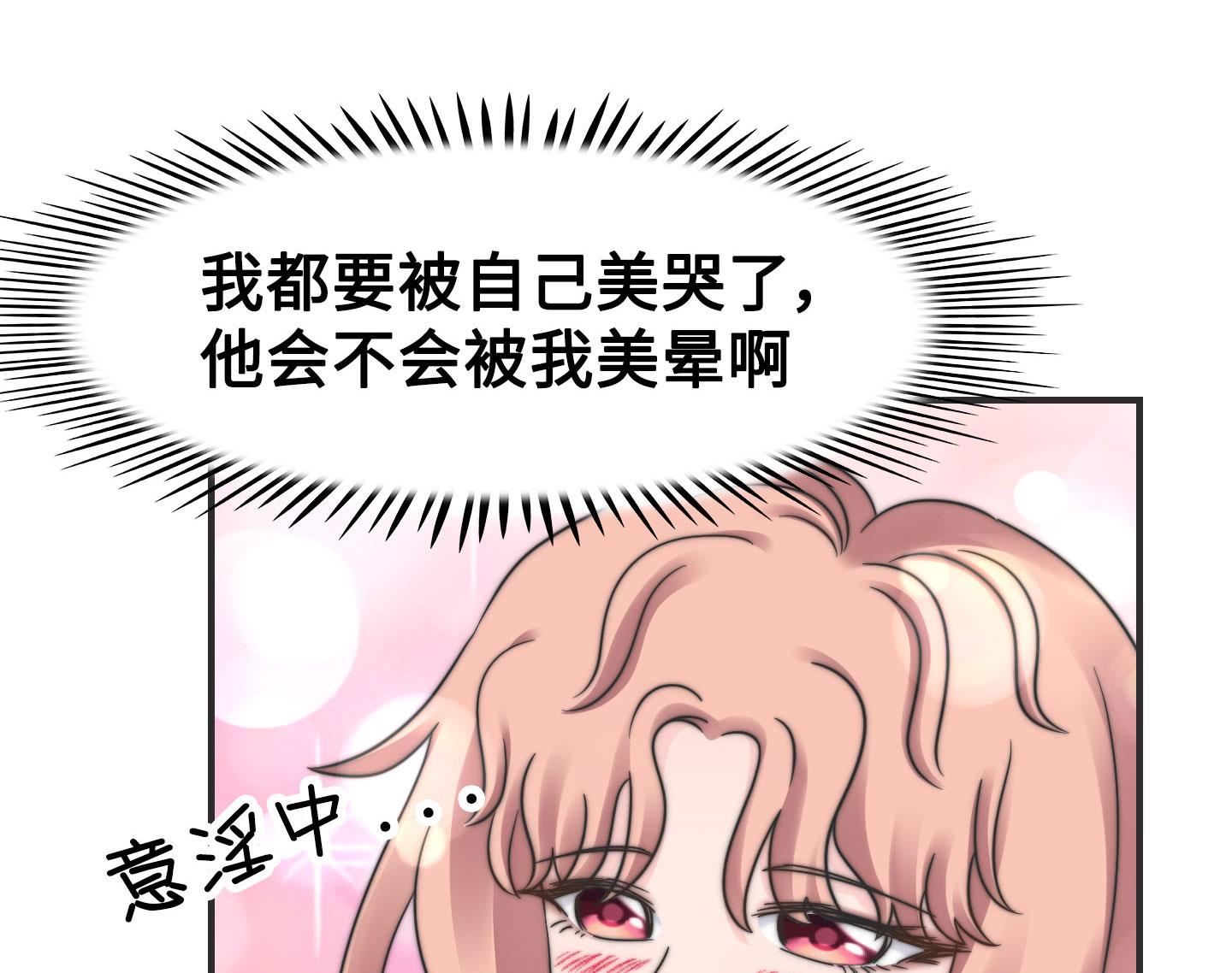 第二季第22话(1/2)-第52话