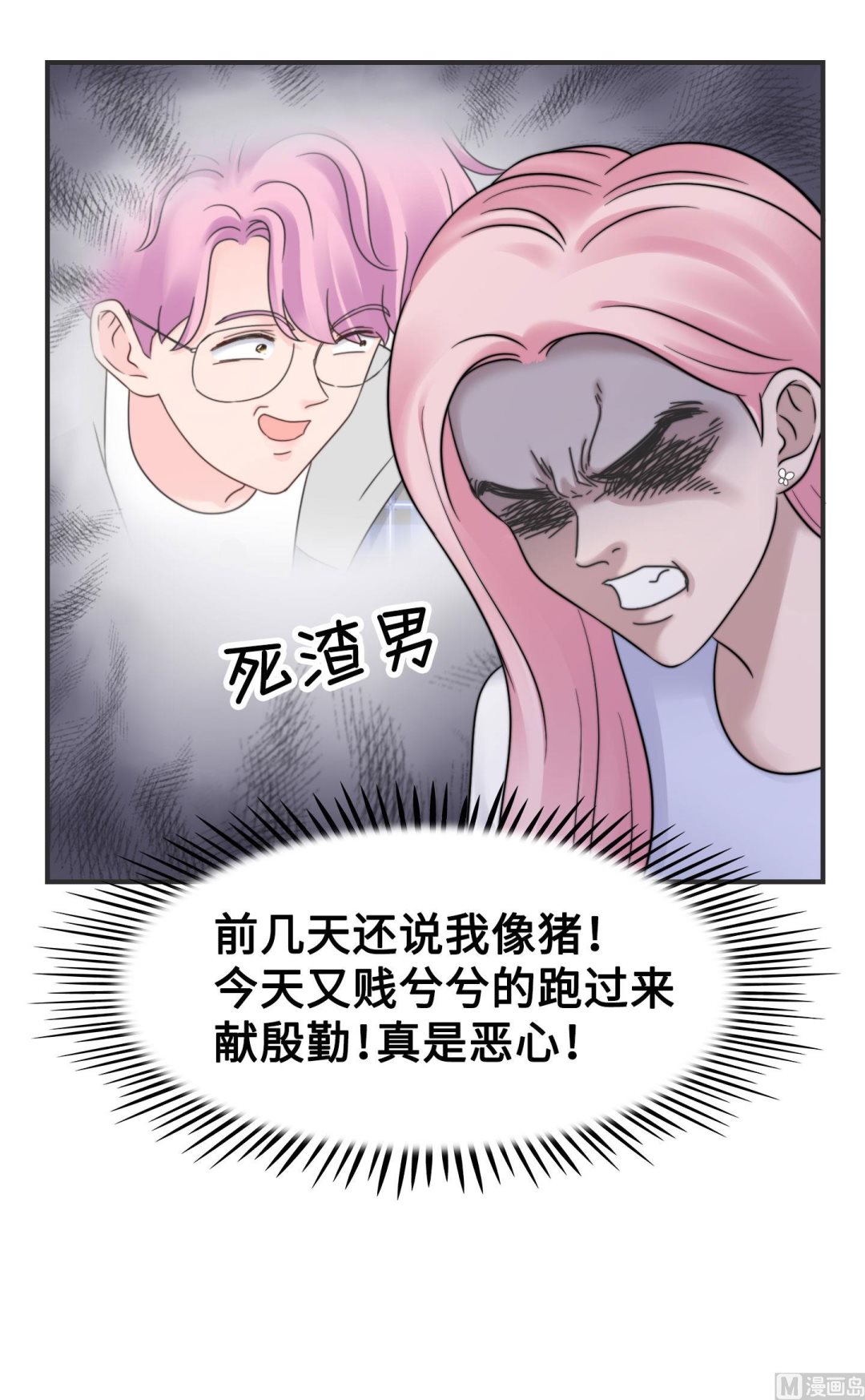 第二季第22话(1/2)-第52话