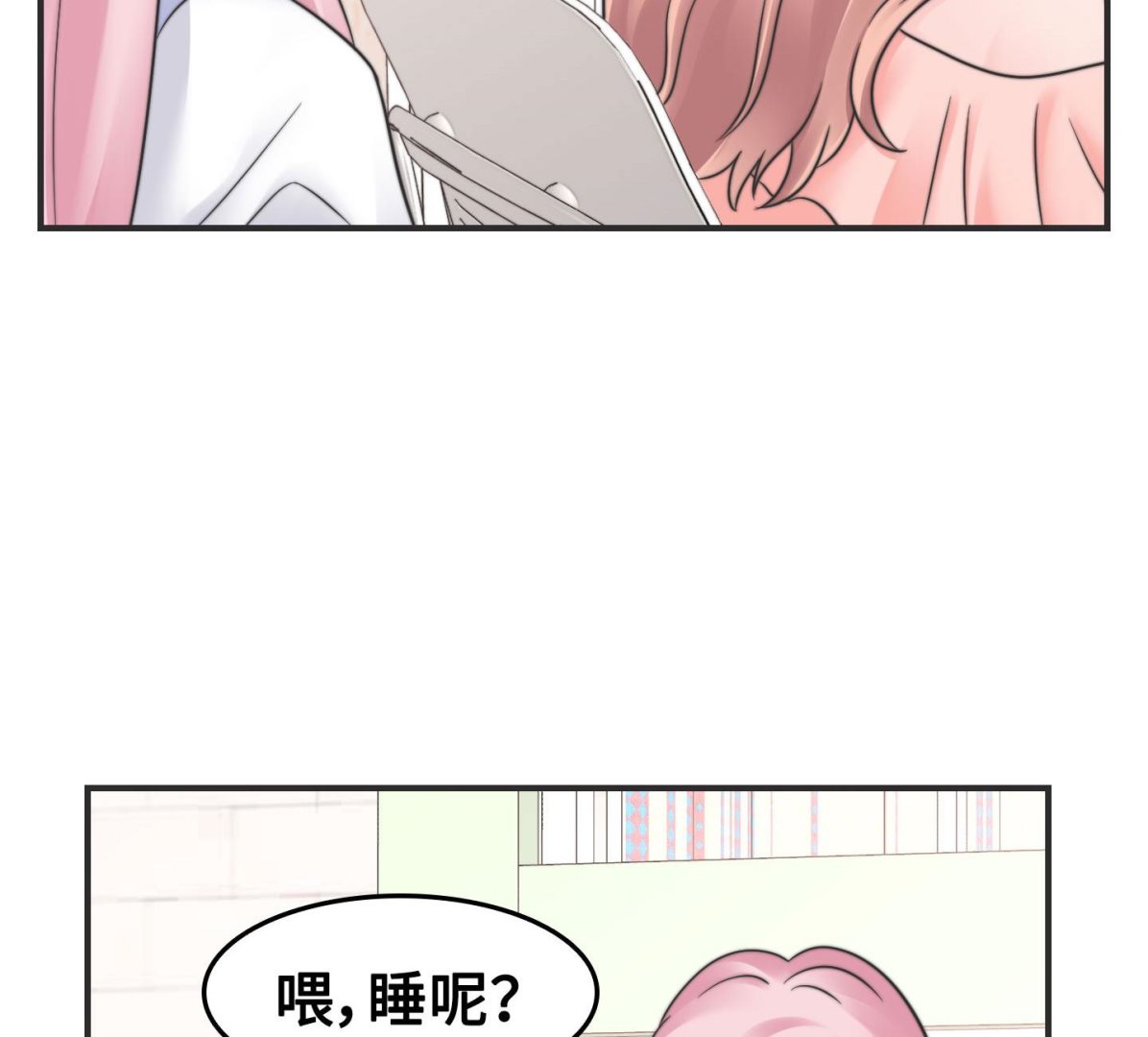 第二季第22话(1/2)-第52话