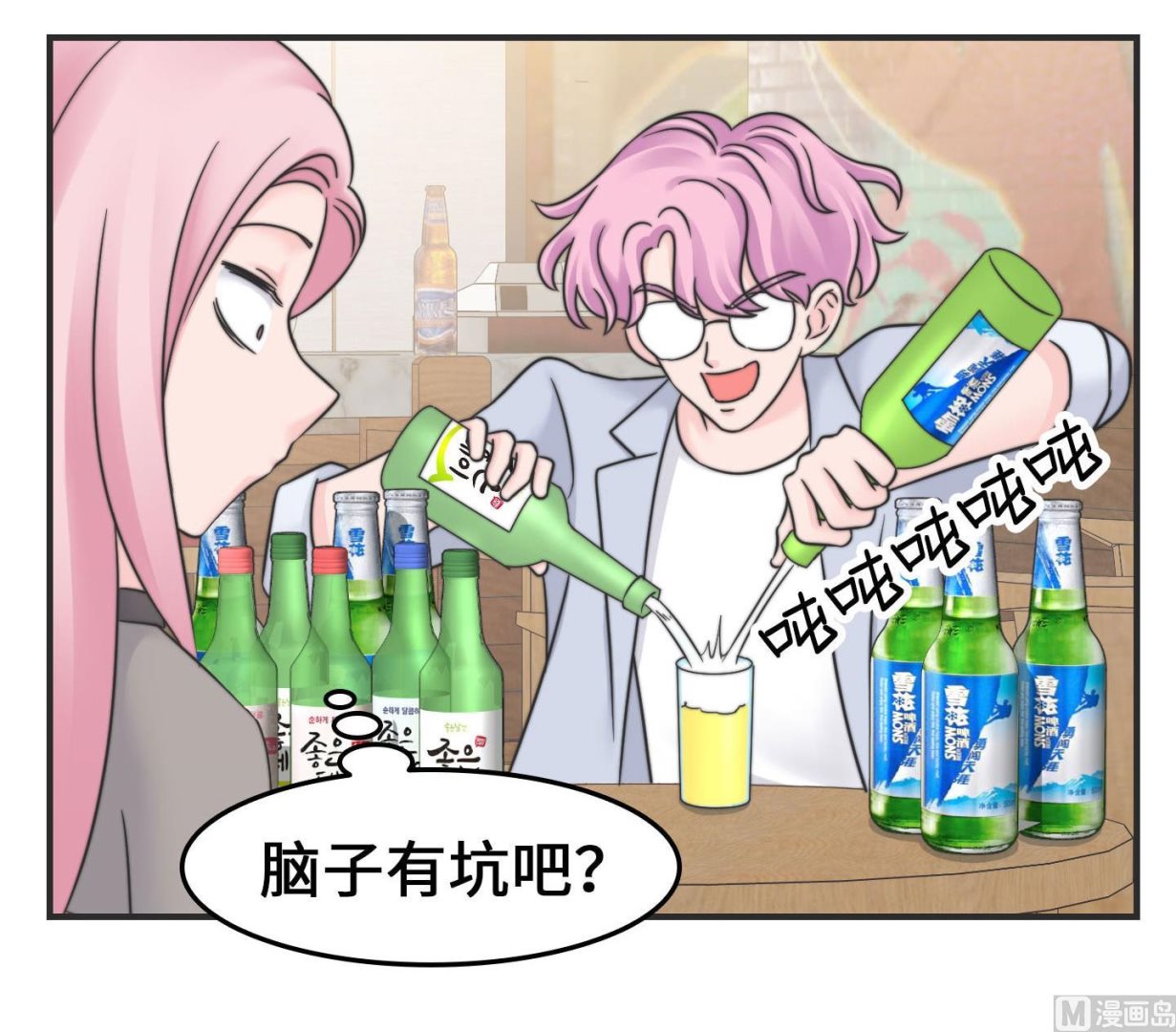 第二季第24话(1/2)-第54话