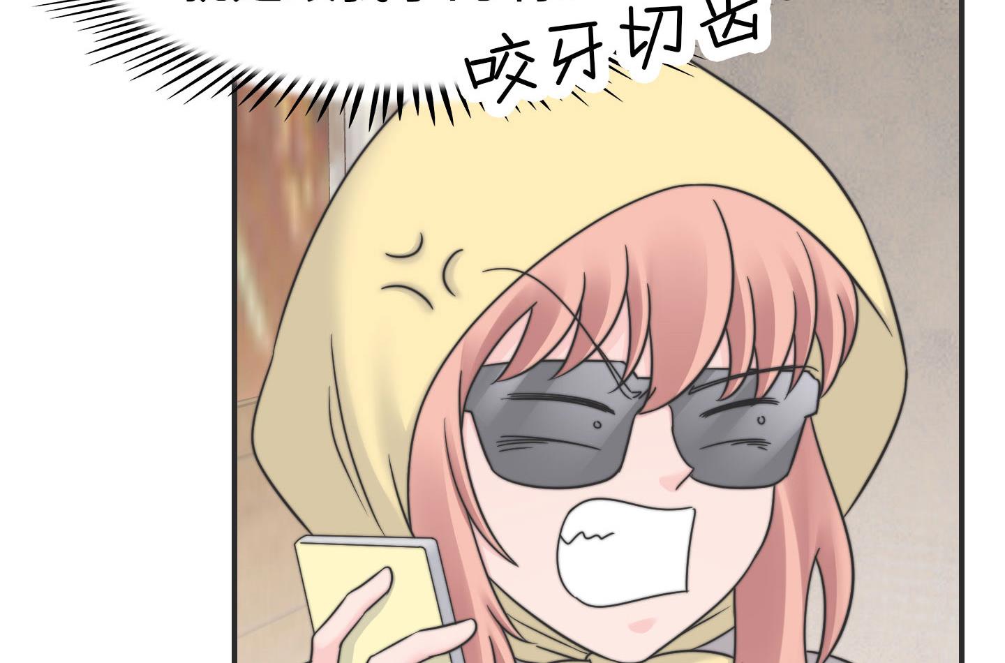 第二季第24话(1/2)-第54话