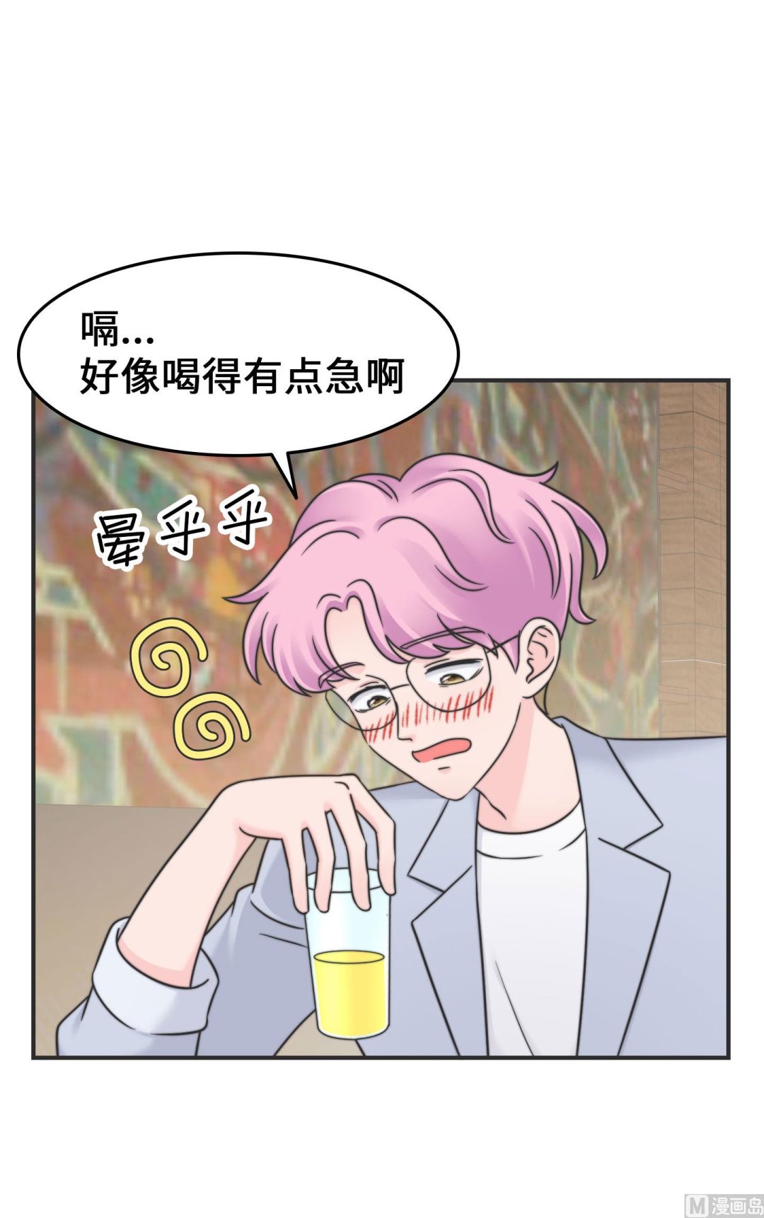 第二季第24话(1/2)-第54话