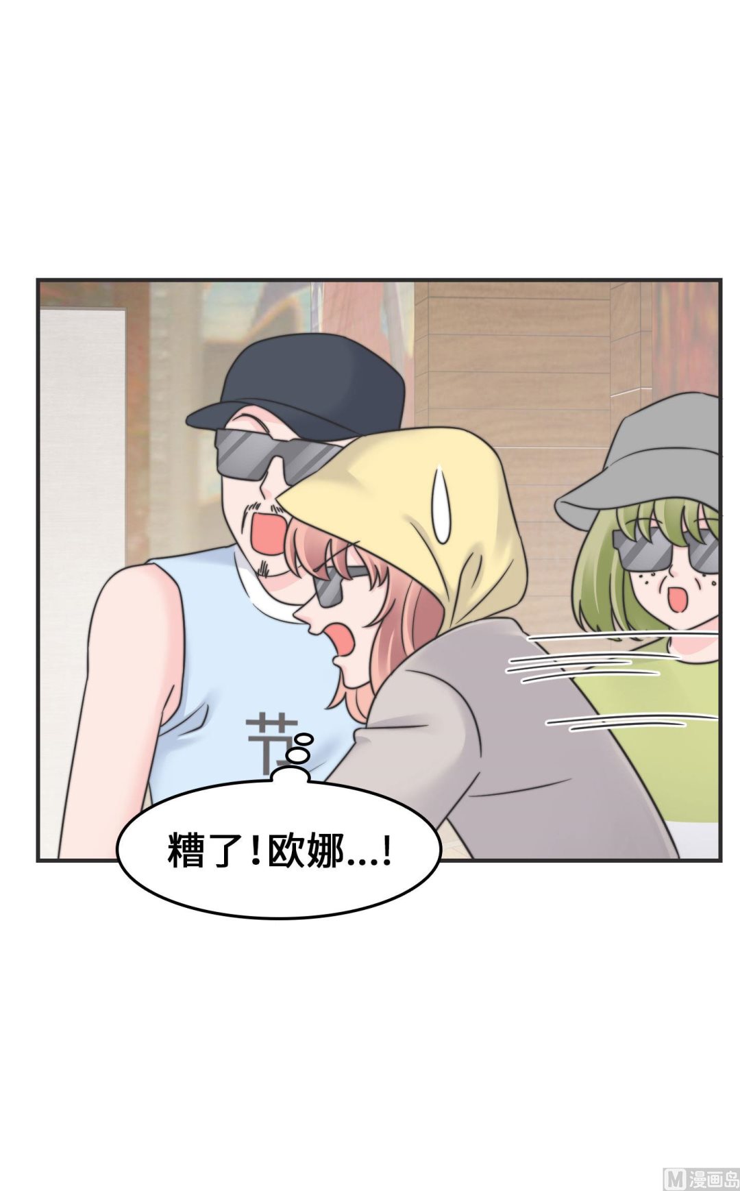 第二季第24话(1/2)-第54话