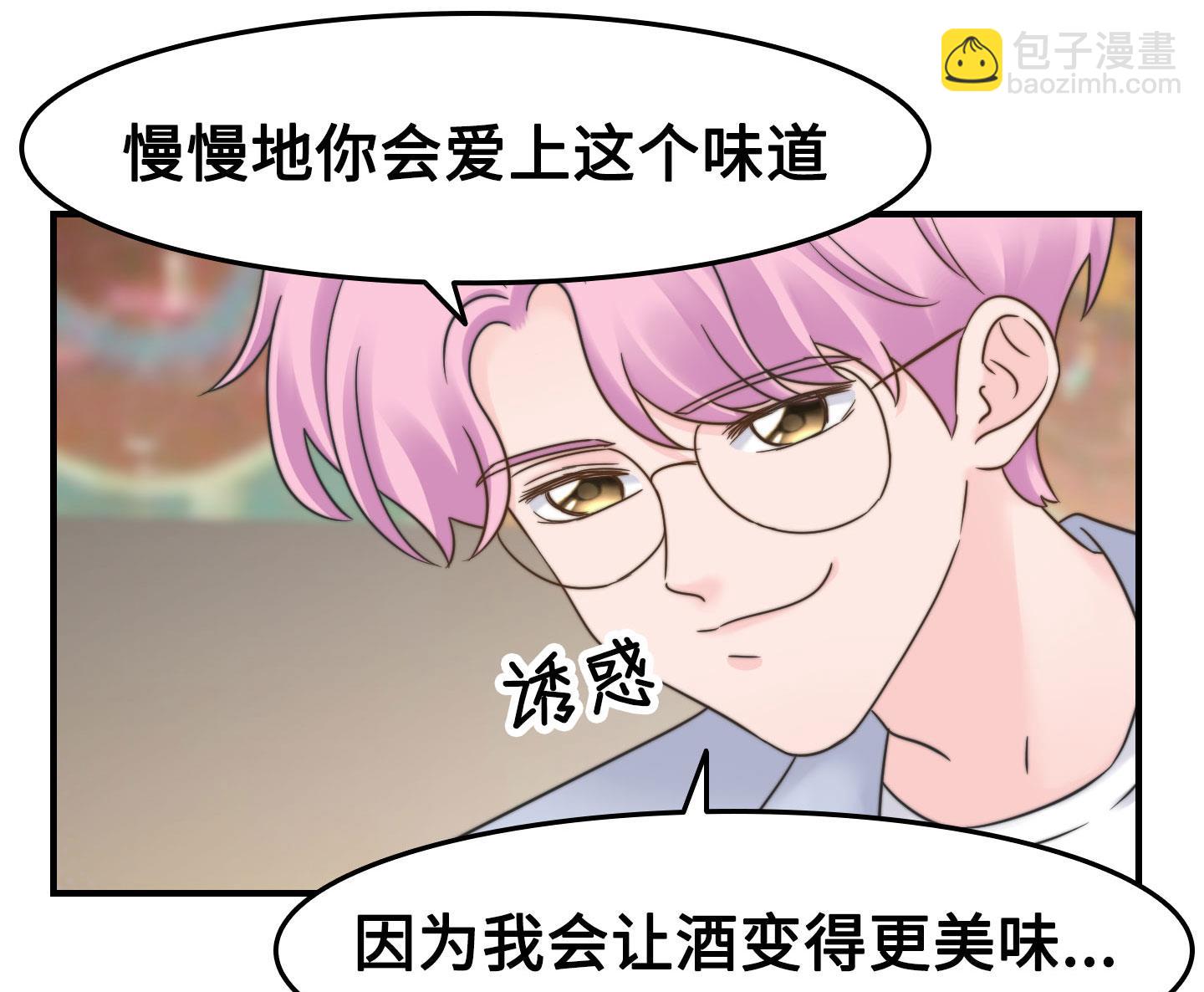 第二季第24话(1/2)-第54话