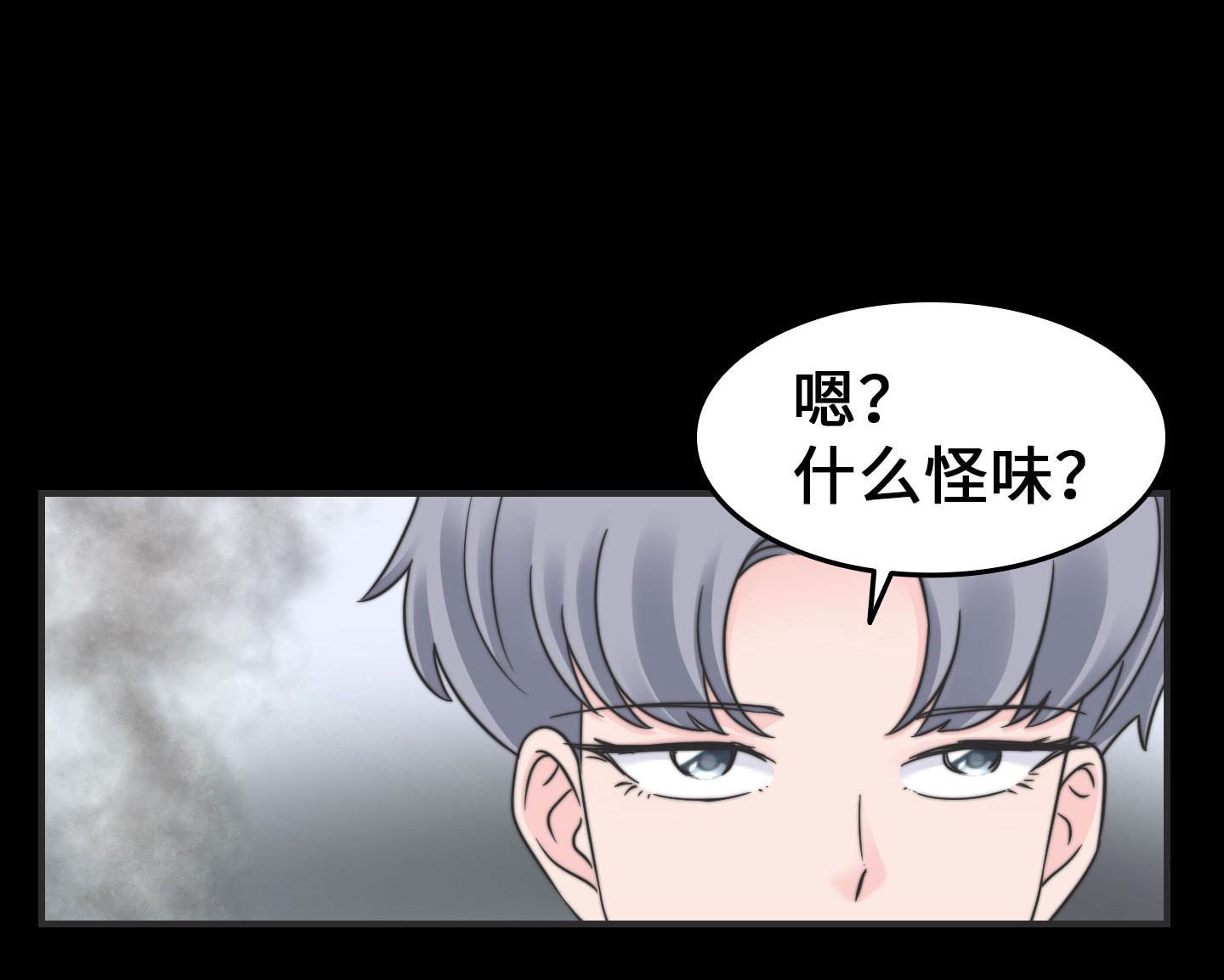 第二季第27话(1/2)-第64话