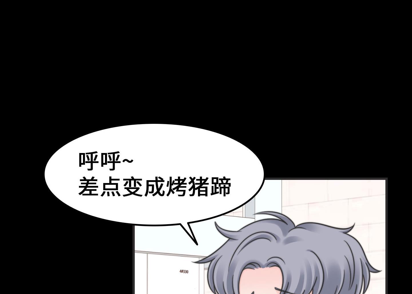 第二季第27话(1/2)-第64话