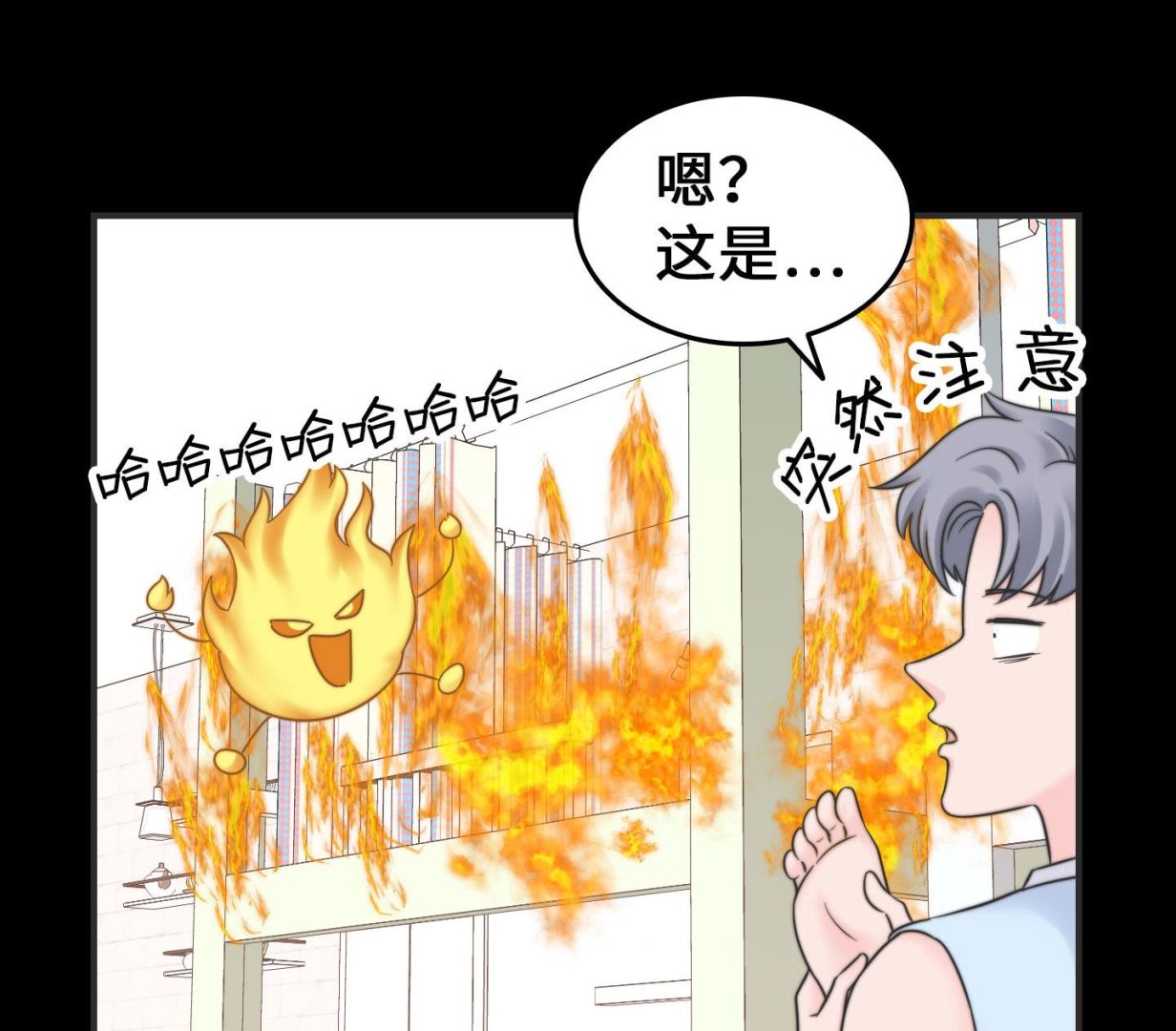 第二季第27话(1/2)-第64话