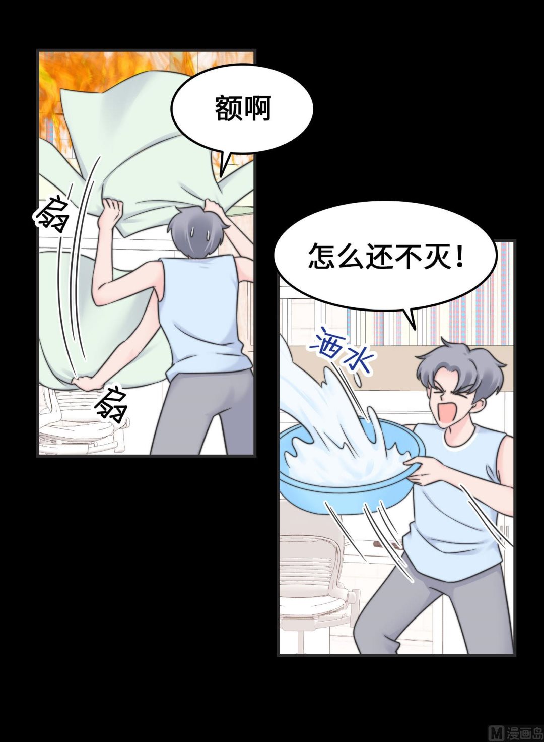 第二季第27话(1/2)-第64话