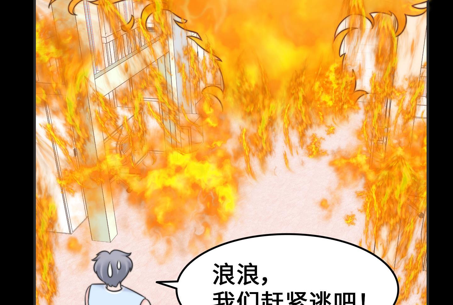 第二季第27话(1/2)-第64话