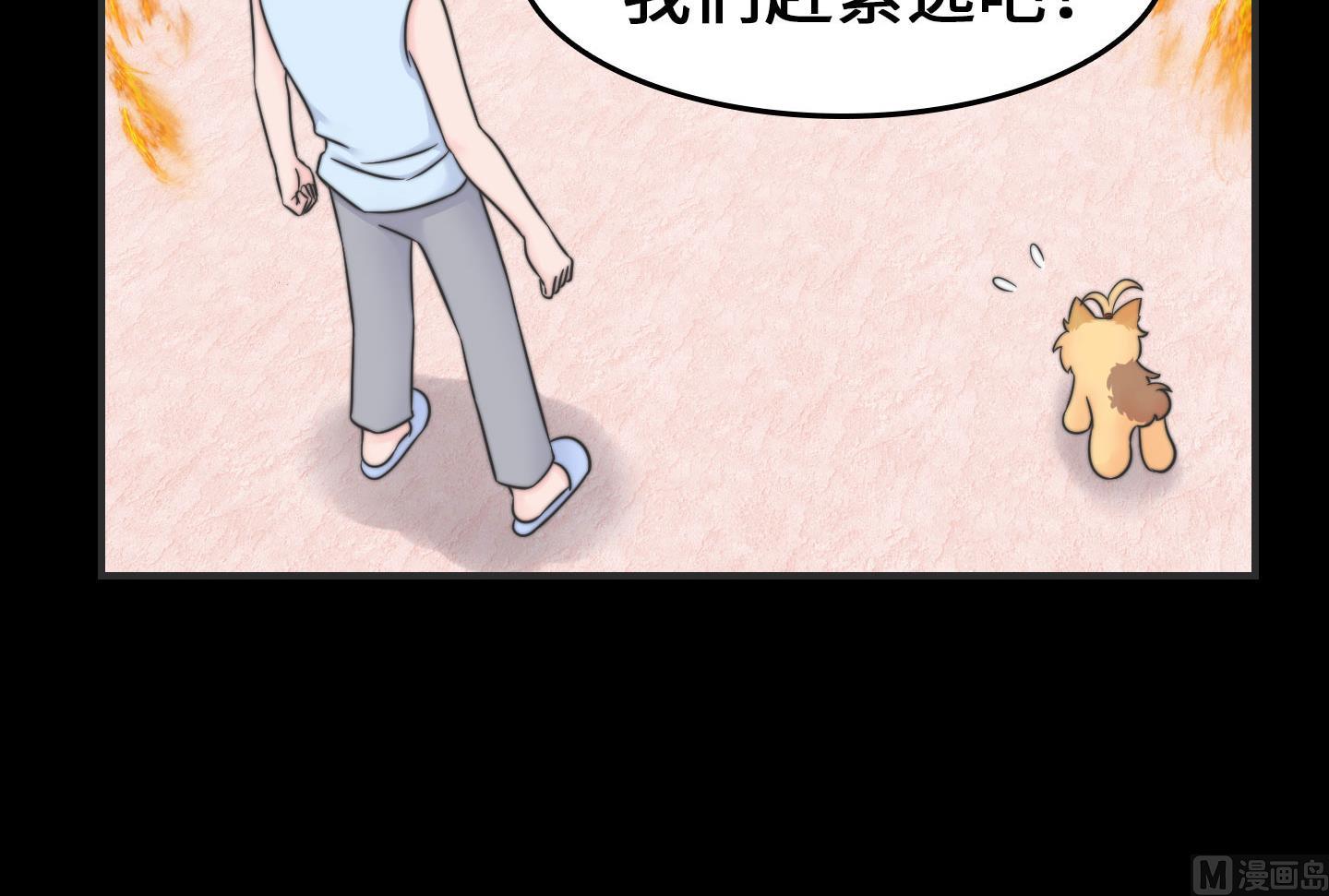 第二季第27话(1/2)-第64话