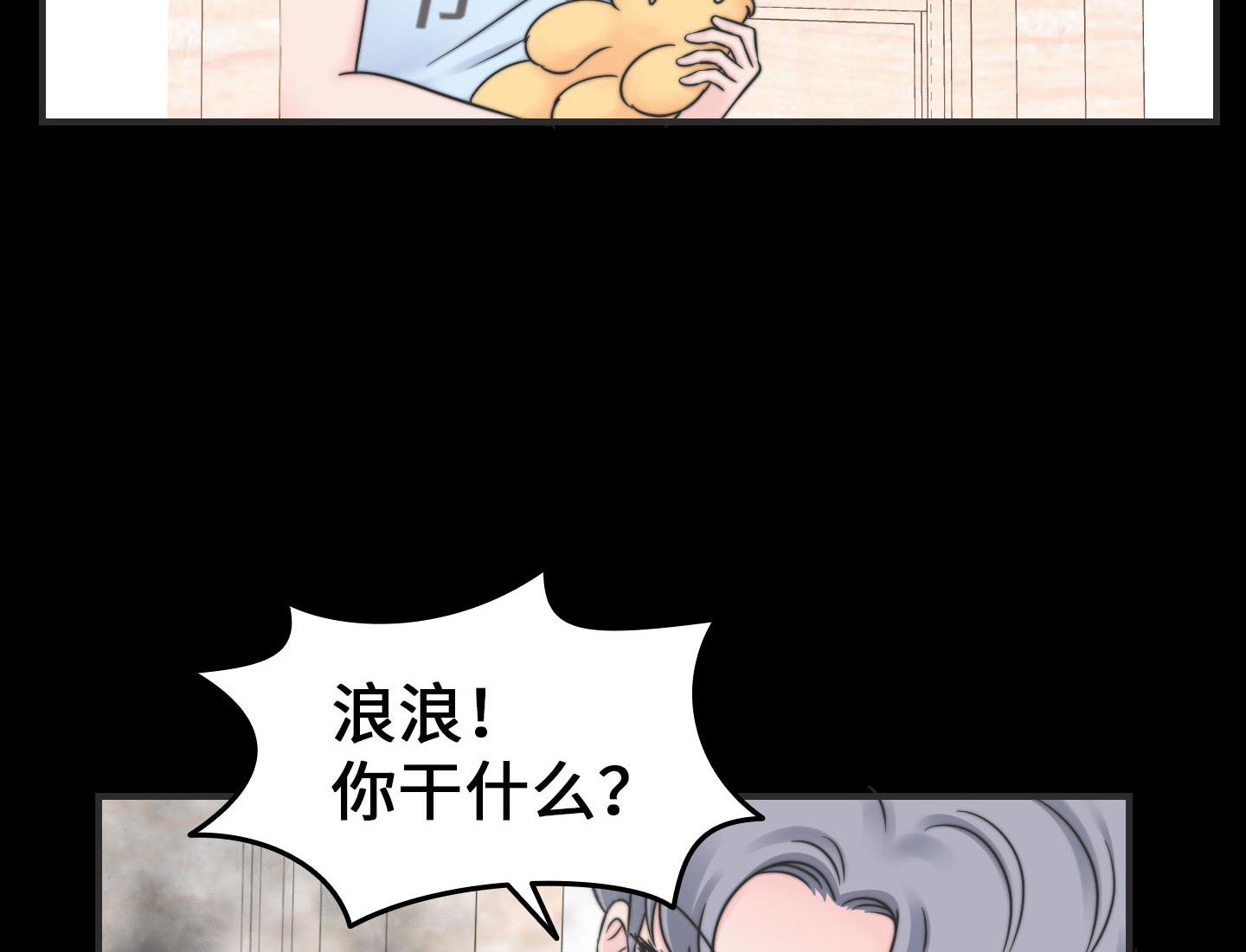 第二季第27话(1/2)-第64话