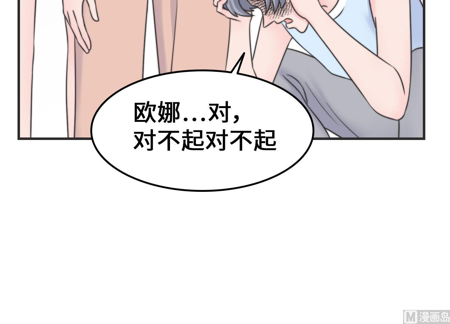 第二季第27话(1/2)-第64话