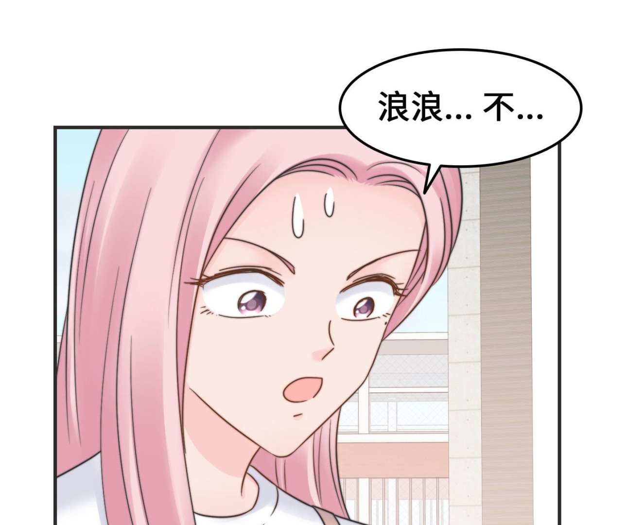 第二季第27话(1/2)-第64话