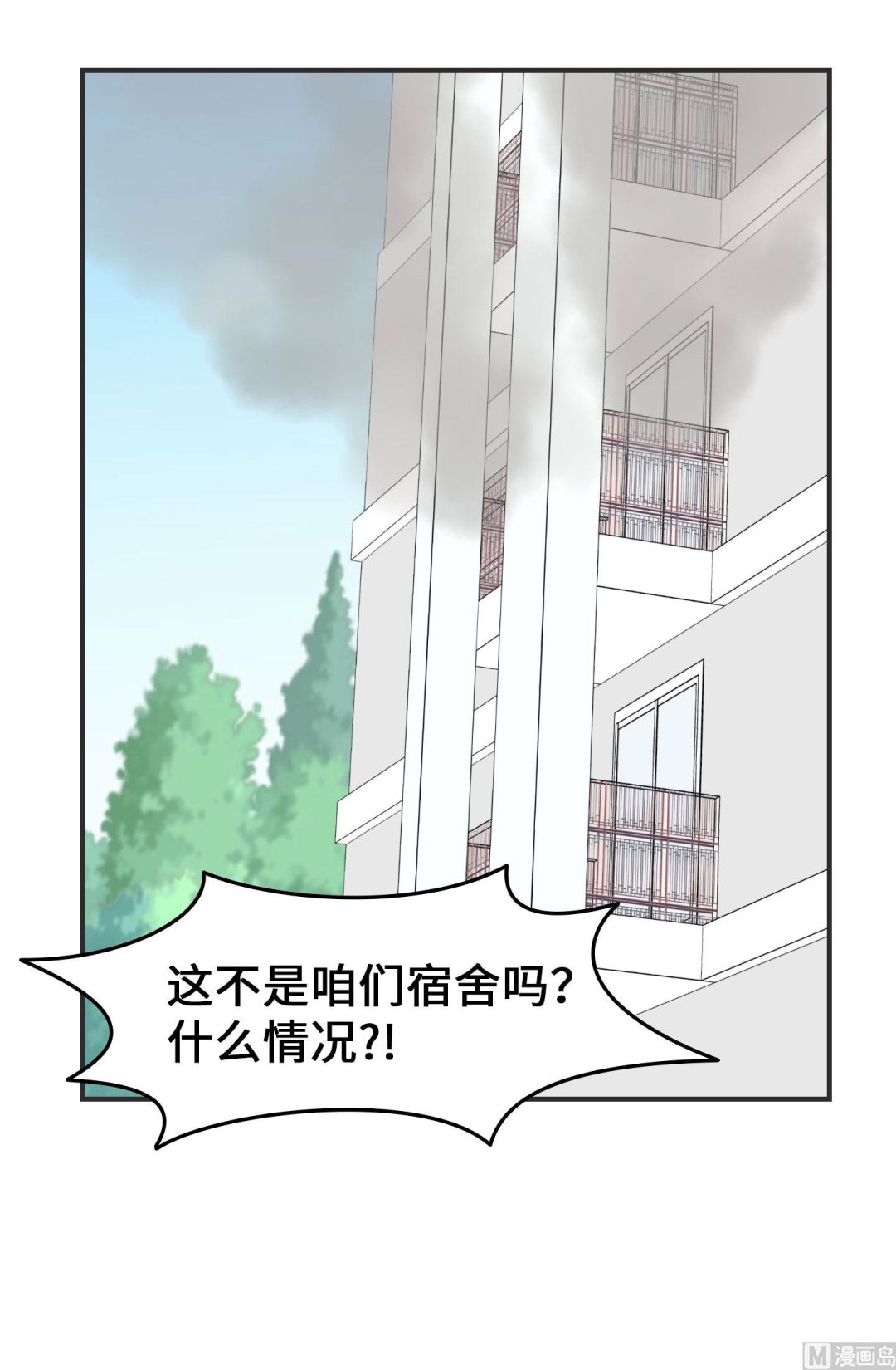 第二季第27话(1/2)-第64话