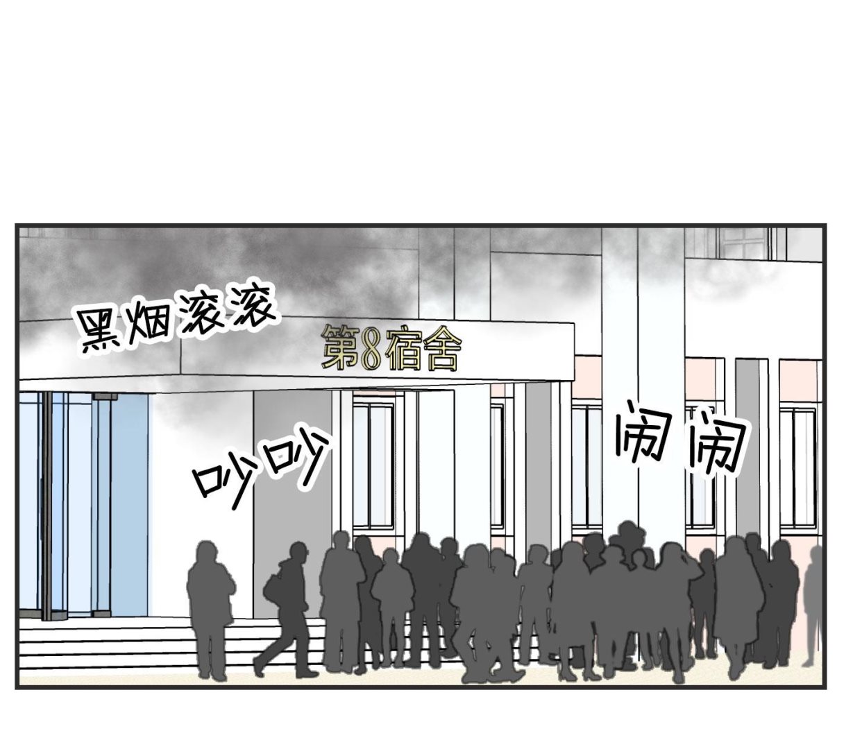 第二季第27话(1/2)-第64话