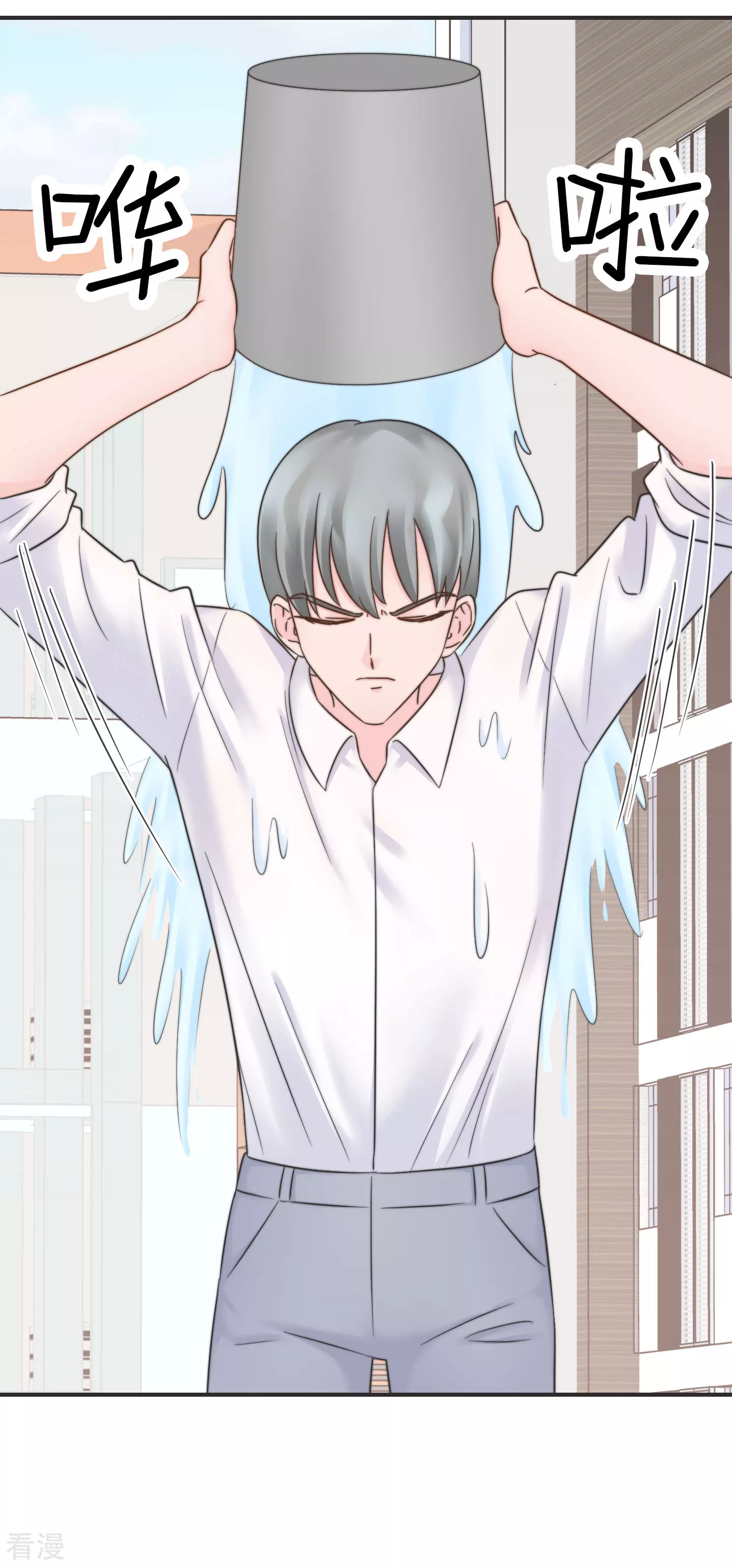 第2季28话 我的英雄-第58话