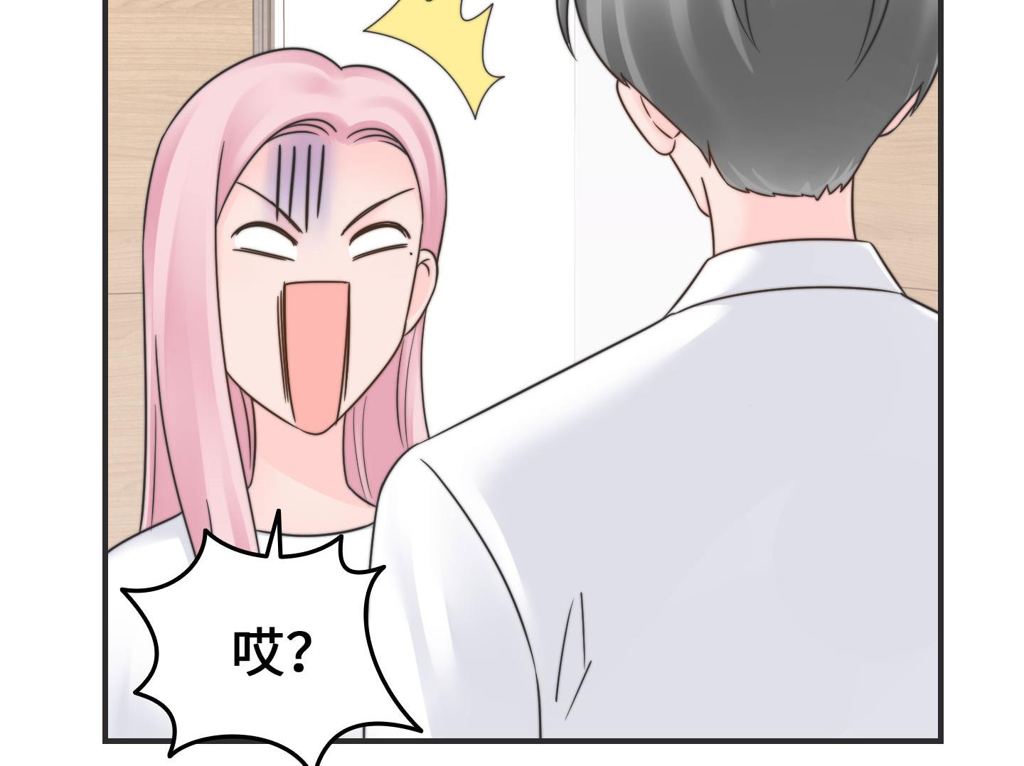 第二季第29话(1/2)-第66话