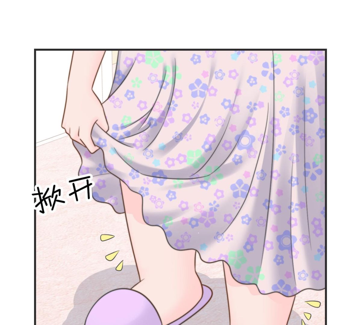 第二季第29话(1/2)-第66话