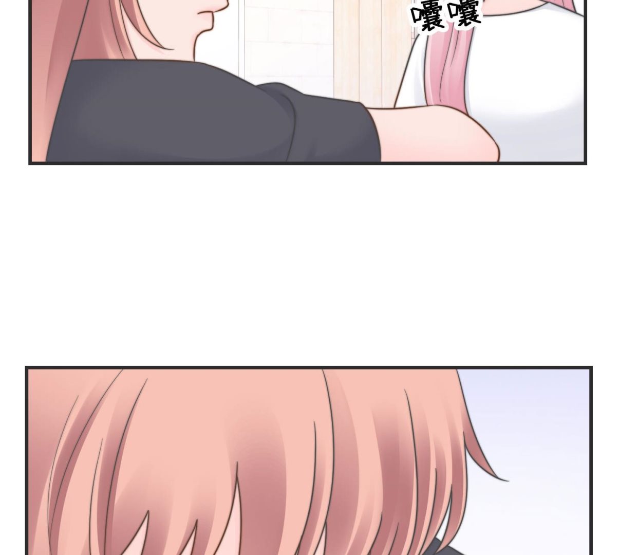 第二季第29话(1/2)-第66话