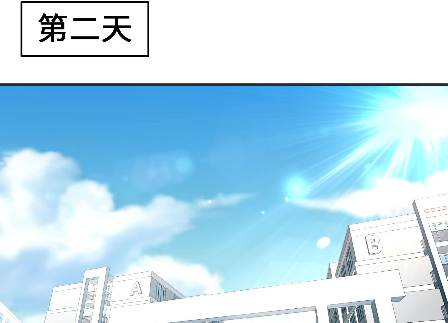 第二季第29话(1/2)-第66话