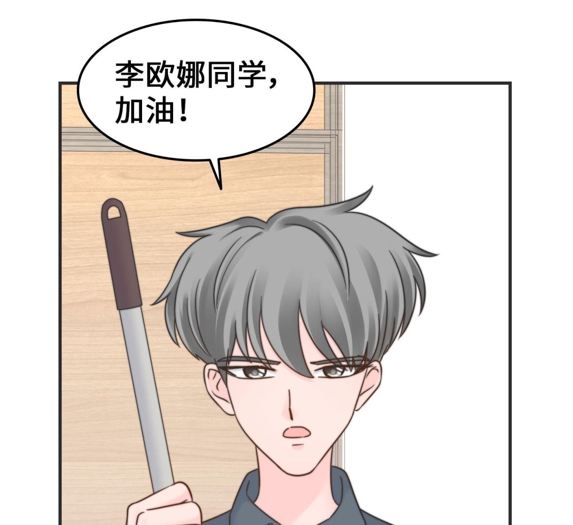 第二季第29话(1/2)-第66话