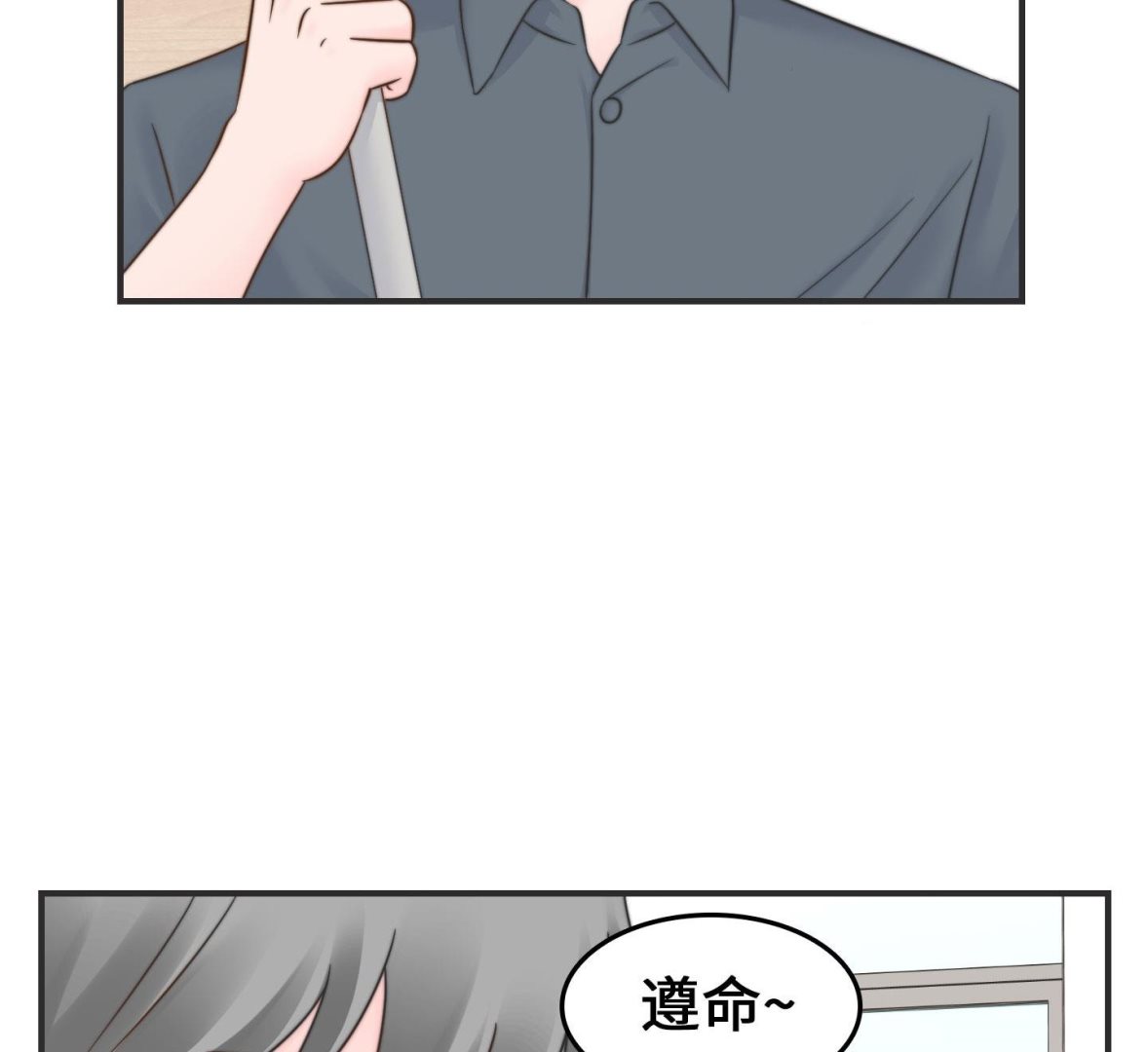 第二季第29话(1/2)-第66话